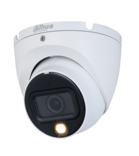 DH-HAC-HDW1200TLMP-IL-A