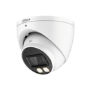 DH-HAC-HDW1500TP-IL-A